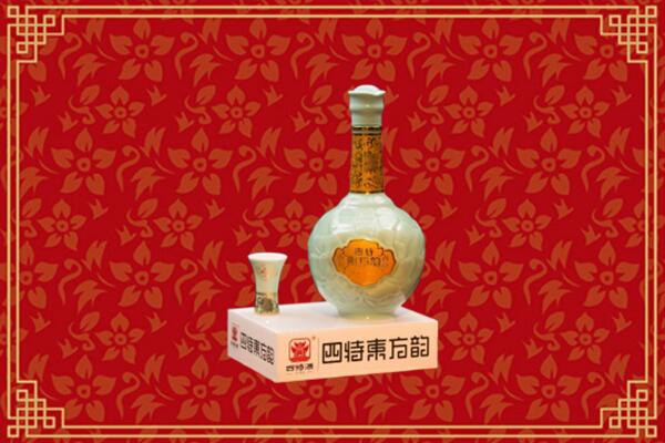 昭阳区回收四特酒